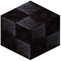 Destroyed Polished Blackstone Tiles