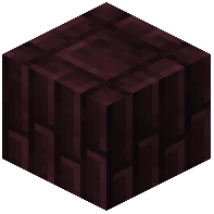 Nether Brick Pillar