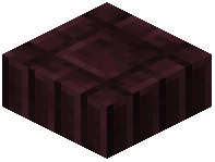 Nether Brick Pillar Slab