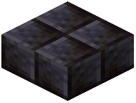 Polished Blackstone Tile Slab