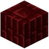 Red Nether Brick Pillar