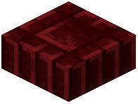 Red Nether Brick Pillar Slab