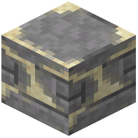 Sandy Stone Brick Pillar