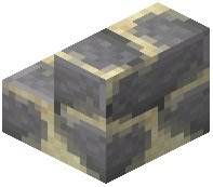Sandy Stone Brick Stairs