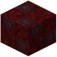 Scattered Nether Brick Tiles