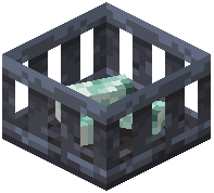Sea Brazier