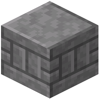 Stone Brick Pillar