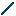 Chromium Stick