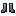 Ancient Second Rounder Heavy Boots