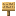 Bright Glow Sign