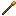 Bright Land Drumstick