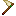 Carved Flag