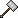 Executioner's Hammer