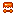 Fire Apostle Belt