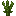 Green Humanoid Cane