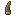 Malignasaur Teeth