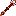 Meror Fire Spear