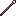 Meror Metal Javelin