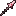 Meror Metal Spear