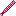Meror Oathguard Sword