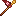 Mountain Realm Flag Spear