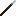 Ominous Javelin