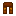 Rambler Leather Pants