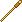 Serpon Blowpipe