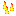 Serpon Flames