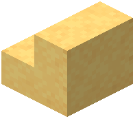 Smooth Sun Sandstone Stairs