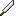 Spirve Chopper