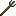 Spirve Fork