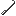 Spirve Hook