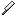 Spirve Kitchen Knife