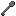 Spirve Ladle