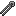 Spirve Pincer