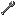 Spirve Wrench