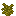 Stone Leaves Fern