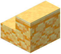 Sun Sandstone Stairs