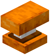 Villager Metal Anvil