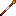 Villager Metal Javelin