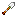 Villager Metal Shovel