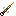 Villager Metal Syringe