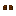 Wilderness Giant Shoes