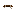 Wilderness Giant Headwear