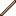 Wilderness Wood Core