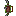 Wonderland Hook Shield