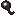 Lost Soul