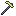 Lunium Hoe