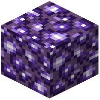 Smithstone Block
